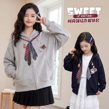 萌呆呆&萌呆呆&领结印花外套