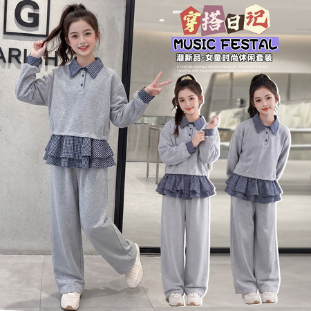 萌呆呆&萌呆呆&格子花边套装