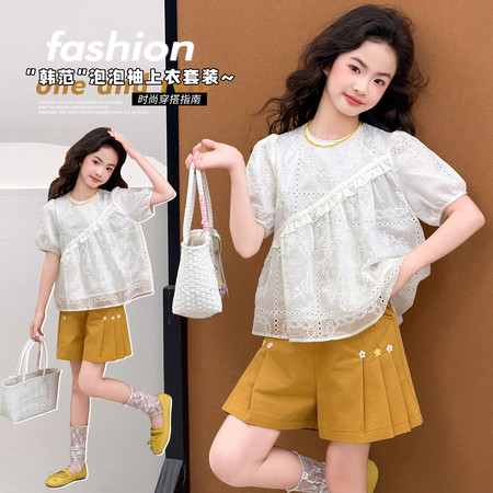 萌呆呆&萌呆呆&小花朵短裤套装