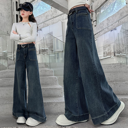 欢喜家&欢喜家&9024微弹阔腿裤