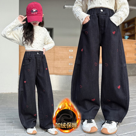 欢喜家&欢喜家&9034爱心牛仔裤