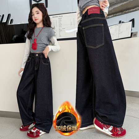 欢喜家&欢喜家&9027净色弯刀裤加绒