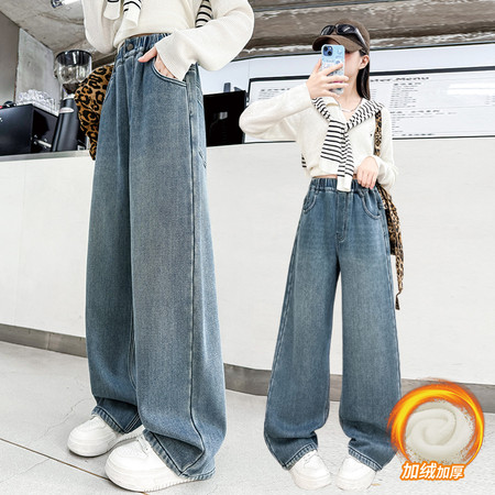 欢喜家&欢喜家&9039浅色牛仔裤