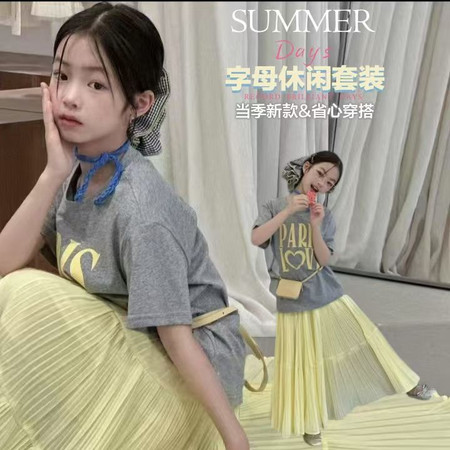 潮汐儿&潮汐儿&压皱半身裙套装