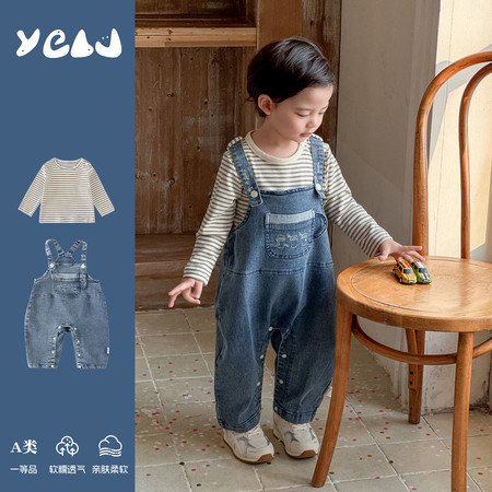 礼妍服饰&礼妍服饰&BK-5203