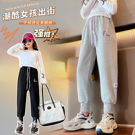 莱萌童装&莱萌童装&8511紫色字母运动裤