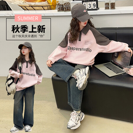 瑶瑶+&瑶瑶+&yyj813