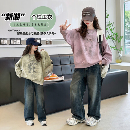 瑶瑶+&瑶瑶+&yyj816