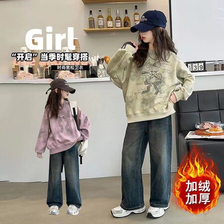 瑶瑶+&瑶瑶+&yyj817