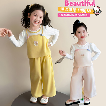 米小妞&米小妞&2601糖果三件套