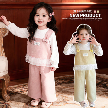 米小妞&米小妞&2602蝴蝶结三件套2