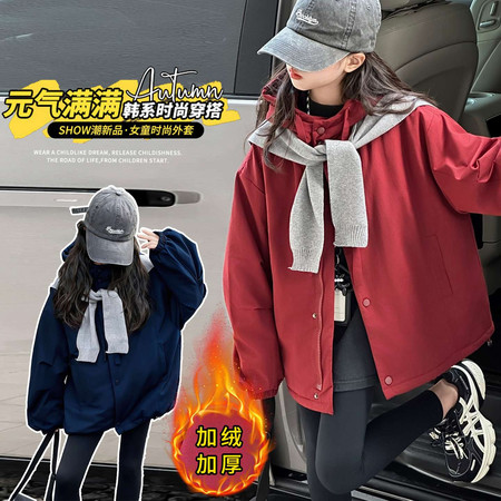 优樱公主&优樱公主&W25030夹棉派克服