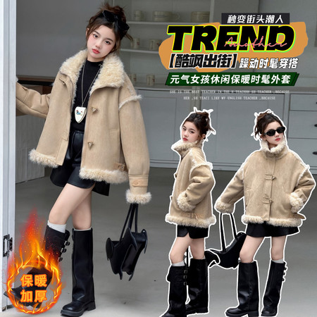 优樱公主&优樱公主&W25031皮毛一体外套