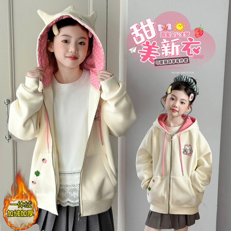 俏乐儿&俏乐儿&猫咪草莓外套