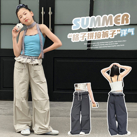 姚开心吖&姚开心吖&CK033拼腰花边速干格子弯刀休闲裤