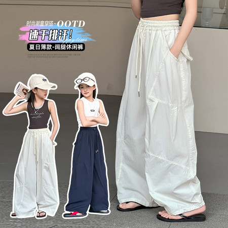 姚开心吖&姚开心吖&CK032美式速干弯刀休闲裤