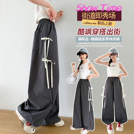 姚开心吖&姚开心吖&CK035甜酷双边蝴蝶结速干阔腿裤