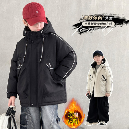 布衣燃&布衣燃&8559