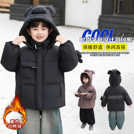 布衣燃&布衣燃&5111款