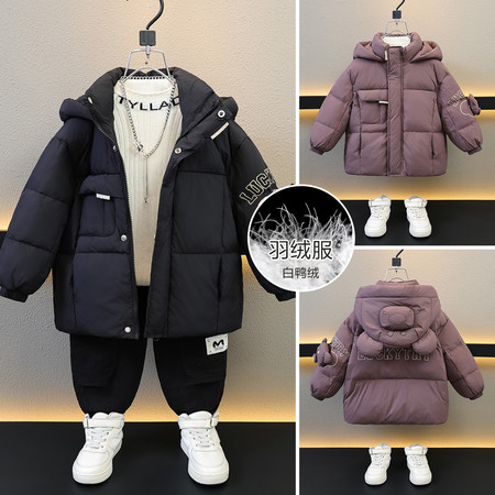 布衣燃&布衣燃&BYR5111款