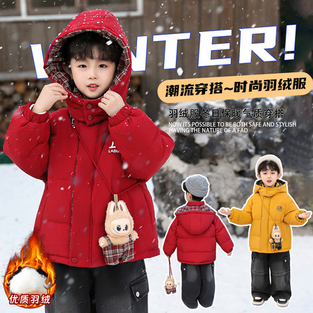 布衣燃&布衣燃&5119