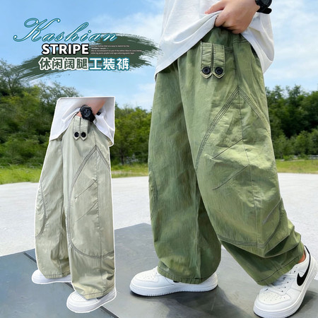 布衣燃&布衣燃&9013款