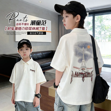 布衣燃&布衣燃&9012