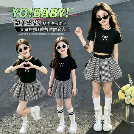 逸豪潮童&逸豪潮童&YH蝴蝶结短袖格子花苞裤裙