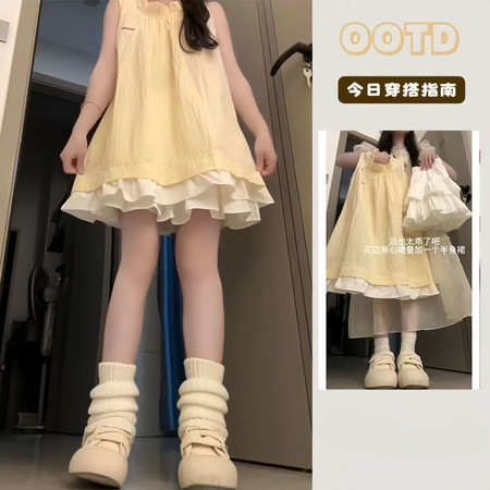 三只羊&三只羊&2268k027