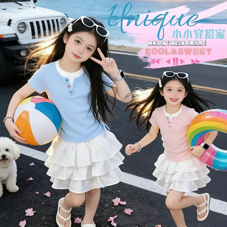 三只羊&三只羊&2262K014