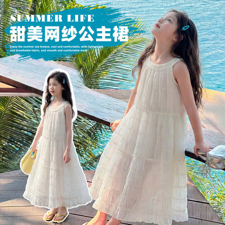 三只羊&三只羊&2209