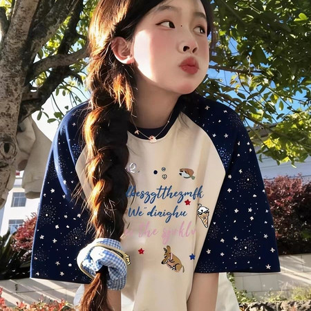 三只羊&三只羊&2376