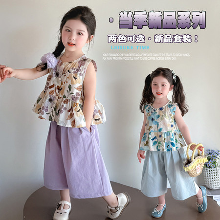 森林部落&森林部落&花朵套装