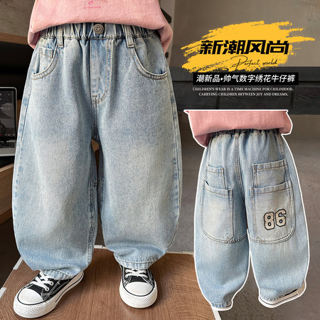 森林部落&森林部落&字母刺绣牛仔裤