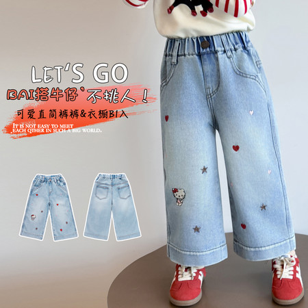 森林部落&森林部落&刺绣猫咪牛仔裤
