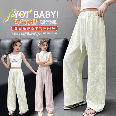 米鹿儿&米鹿儿&mle-x2506薄荷棉蕾丝防蚊裤裤