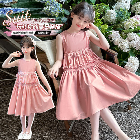 米鹿儿&米鹿儿&x2509收腰棉布裙