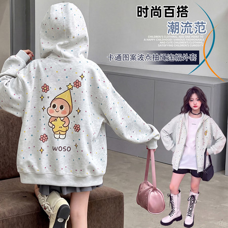 米鹿儿&米鹿儿&波点星星人外套