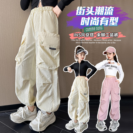 哆啦米&哆啦米&Q806春夏秋款上新束脚工装裤