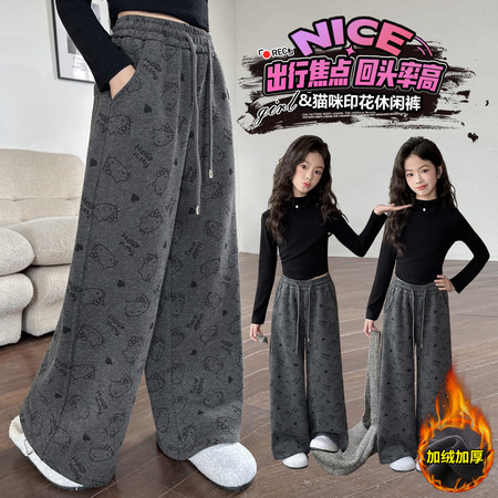 哆啦米&哆啦米&Q908猫咪糯米裤