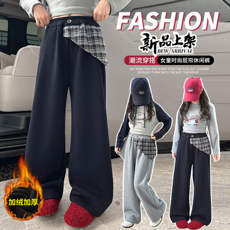 哆啦米&哆啦米&Q9905两穿卫裤