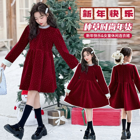 暖芽童装&暖芽童装&红色珍珠领