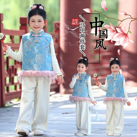 溜艺童装(莲花供货）&溜艺童装(莲花供货）&639-1