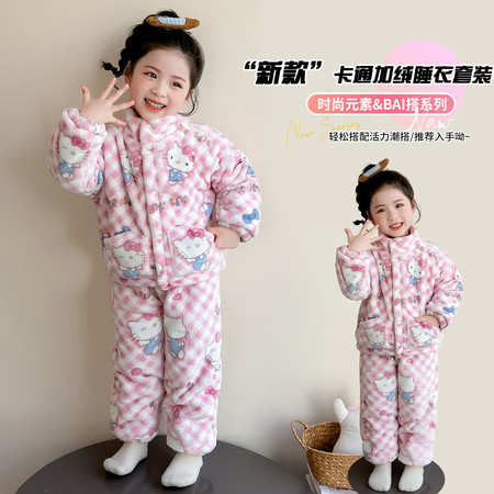 蜜果童装&蜜果童装&女童粉色格子加厚套装