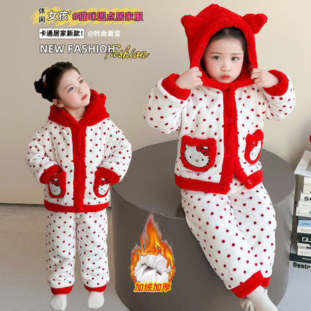 蜜果童装&蜜果童装&251129红色圆点连帽睡衣套装