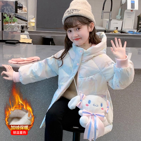 爆款精选部落&爆款精选部落&BK-253