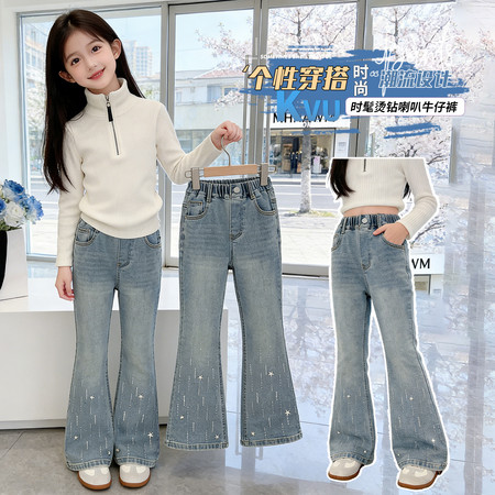 七星童&七星童&202603款