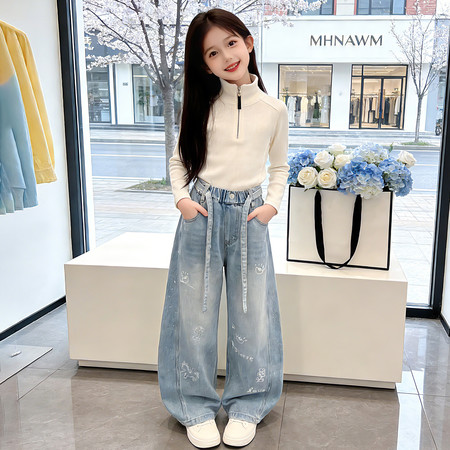 七星童&七星童&202604款