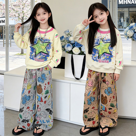 七星童&七星童&2619款