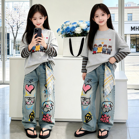 七星童&七星童&2620款